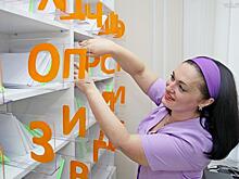 Город помогает бизнесменам открывать частные клиники, в которых жители могут получить бесплатную помощь