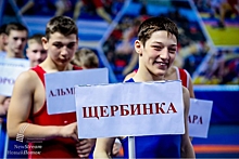 Борцы из Щербинки стали призерами всероссийских соревнований