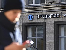 Банк «ФК Открытие» хочет удвоить сумму иска к Goldman Sachs