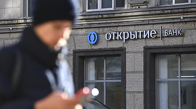 Банк «ФК Открытие» хочет удвоить сумму иска к Goldman Sachs