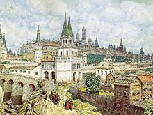 День в истории: выставка ТАССР в Германии, первое упоминание о Москве и самая редкая почтовая марка