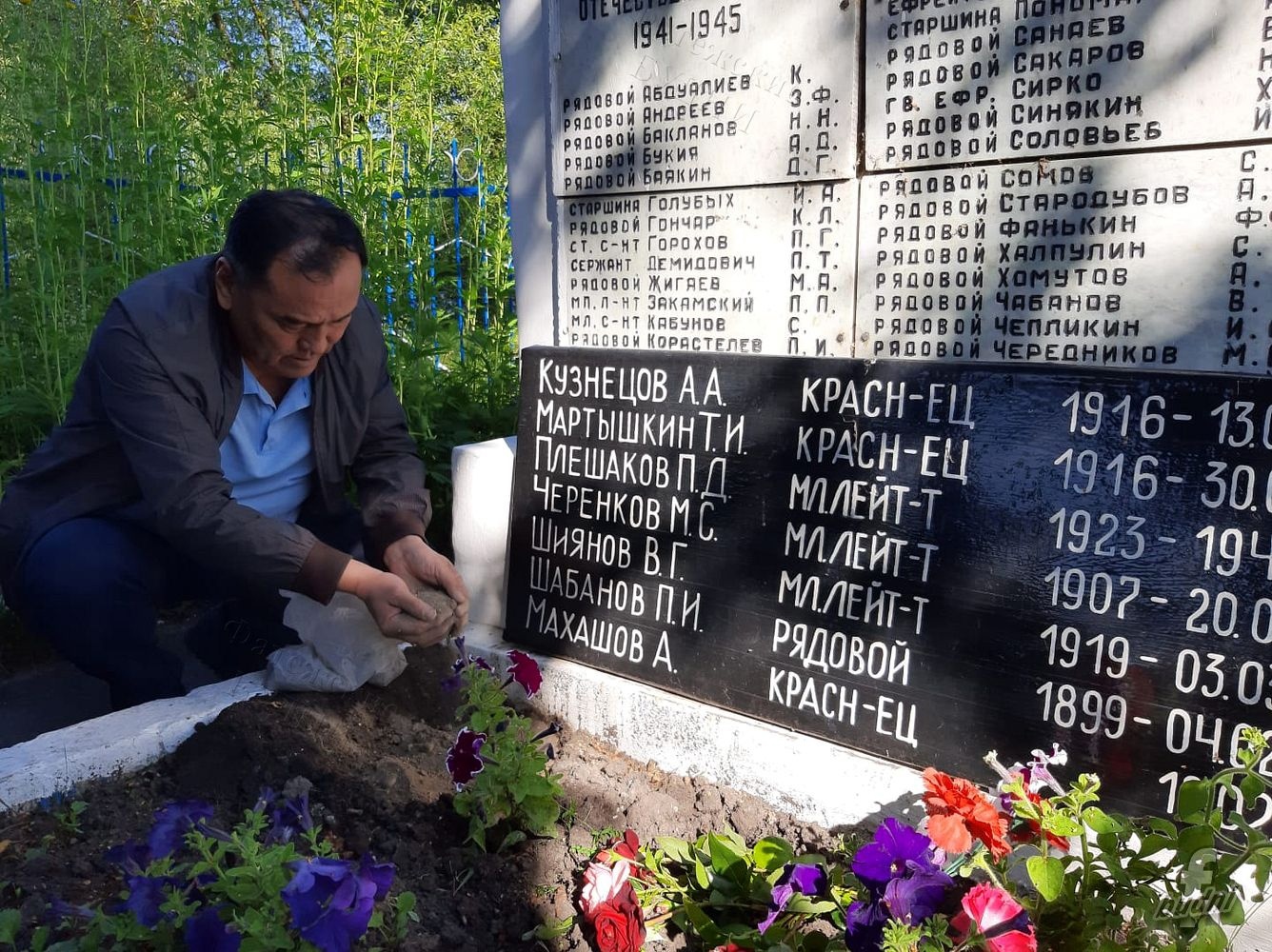 Семья погибшего в Курской области в годы ВОВ бойца нашла его могилу спустя 80 лет