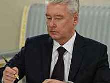 С.Собянин распорядился выделить материальную помощь ветеранам войны и ликвидаторам аварии на ЧАЭС