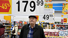Недельная инфляция в России составила 0,1%