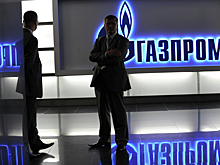 «Газпром» получил убыток более триллиона рублей
