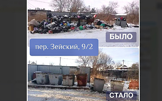 В Белогорске убрали завалы мусора, оставленные после смены регоператора