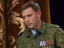 Прокурор огласил обвинительное заключение по делу о покушении на Захарченко