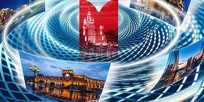 "День друзей Москвы" проведут онлайн