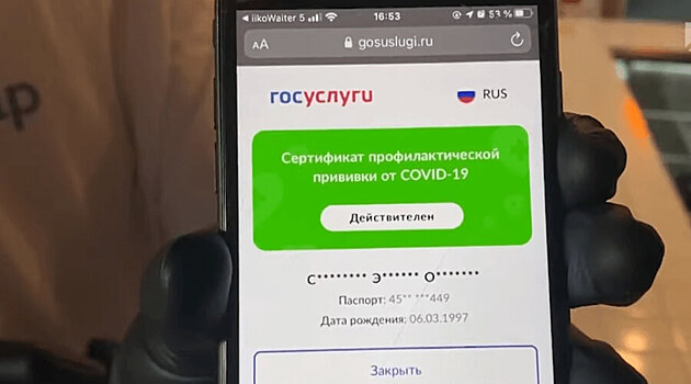 «Нерабочие» кончатся, «куары» останутся: стали известны планы Башкирии после нерабочих дней