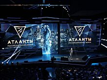 «Атланты» говорят: куда инвестировать в России