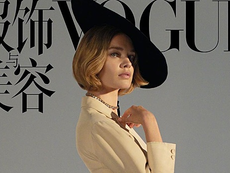 Элегантная шляпка и осиная талия: Наталья Водянова снялась в Dior для обложки китайского Vogue