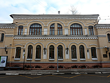 Здание Московской удельной конторы отреставрируют
