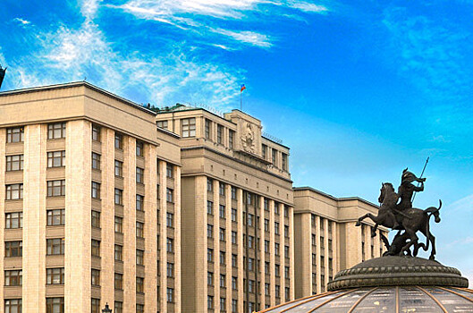 Госдума-2021 будет формироваться по другим правилам