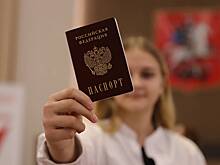 Депутат Дрожжина: Россияне могут получить допотметку в паспорт о группе крови