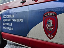 Отца четырёх детей в Москве штрафуют на 600 тысяч за парковку на газоне