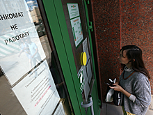 Схватка за «Югру». Развязка близко