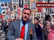 Спустя 2 года в оффлайн-формате: во Владивостоке прошла акция «Бессмертный полк»