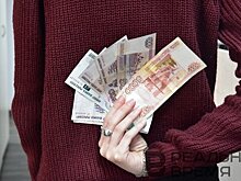 Работникам предприятия благодаря действиям прокуратуры выплатили долг по зарплате