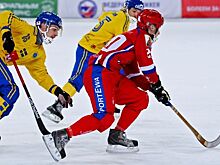 Сборная РФ по хоккею с мячом в 11-й раз стала чемпионом мира
