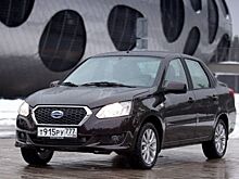 К концу января 17 автобрендов изменили стоимость своей продукции