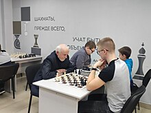 В Курске стартовал Кубок области по шахматному блицу