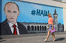 Путин поборется с женщиной?