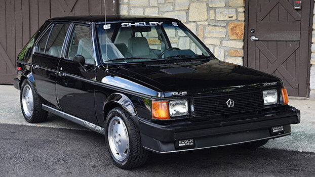 Dodge Omni GLHS Кэрролла Шелби выставили на аукцион