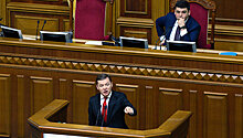 Партия Ляшко выступила за отставку правительства Украины