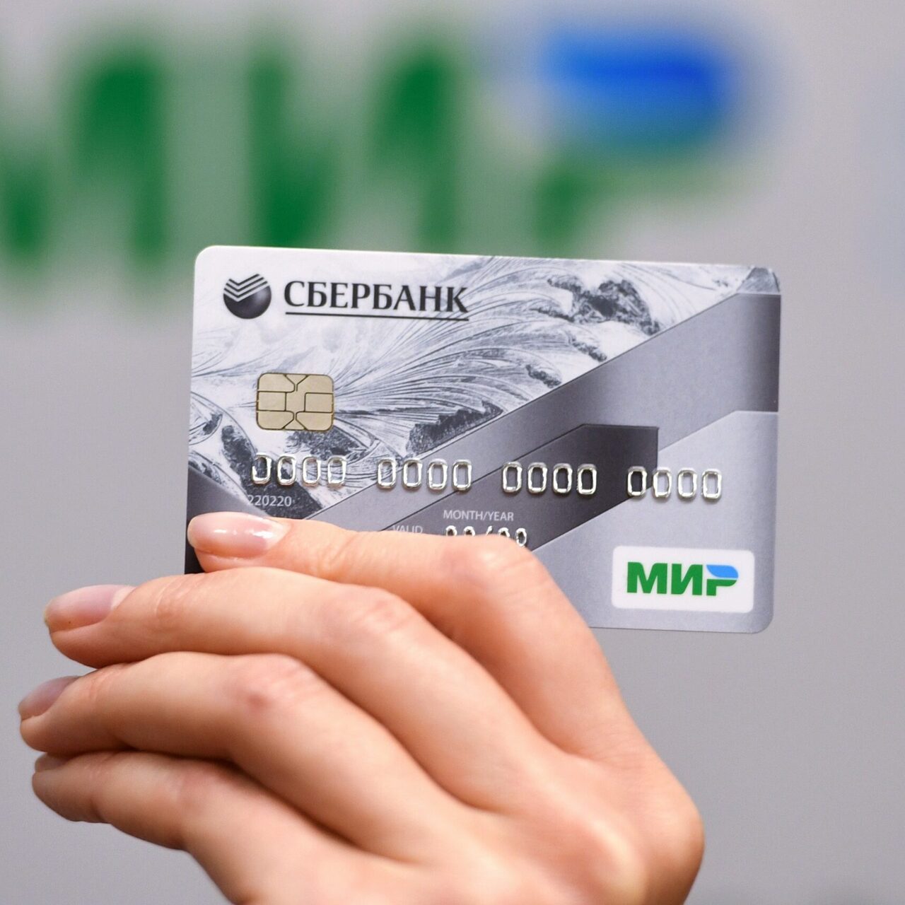 SberPay стал доступен держателям карты «Мир» СберБанка - Рамблер/финансы