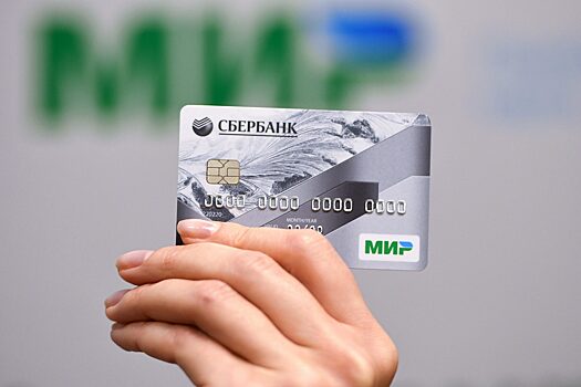 SberPay стал доступен держателям карты «Мир» СберБанка