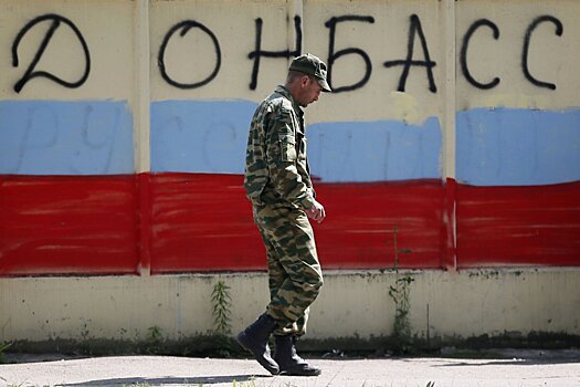 Киев счел противостояние с РФ одним из путей мира в Донбассе