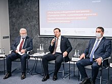 Стартовала неделя науки НОЦ мирового уровня "Инженерия будущего"