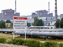 Чем грозит конфликт вокруг АЭС на Украине: Статьи экологии ➕1, 19.08.2022