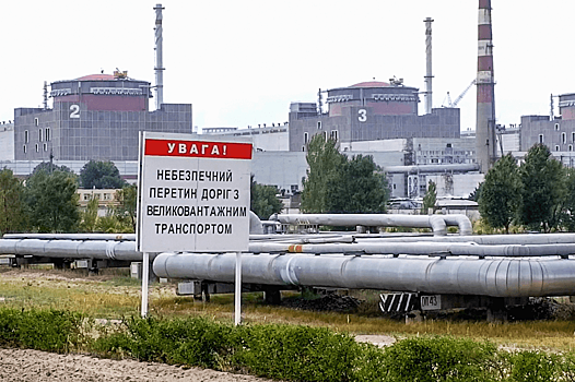 Чем грозит конфликт вокруг АЭС на Украине: Статьи экологии ➕1, 19.08.2022