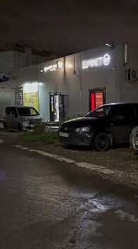 В Удмуртии снизилось количество нарушений при продаже алкоголя