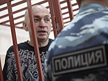 В Подольске в закрытом формате прошло заседание суда по делу Шестуна