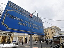 В Роспотребнадзоре не исключили подачи иска ещё к одному сбежавшему из карантина пациенту