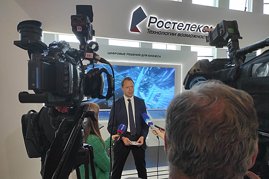 Кибербезопасность и импортозамещение: «Ростелеком» о вызовах нового времени