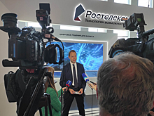 Кибербезопасность и импортозамещение: «Ростелеком» о вызовах нового времени