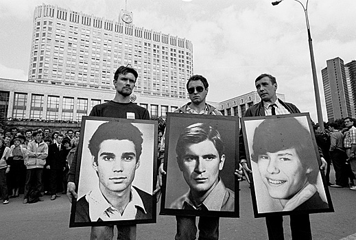 Выставка "1991" открылась в Музее Арт4
