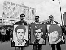 Выставка "1991" открылась в Музее Арт4