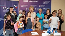 В Вологде дан старт проекту «Собери ребенка в школу» партии «Единая Россия»