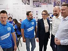 Ситуационный центр «Единой России» по наблюдению за выборами открылся в Москве