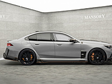 Mansory тюнинговала гибридный седан BMW M5