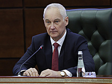 Белоусов провел переговоры с главнокомандующим армией Никарагуа