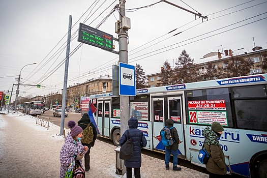 В Новосибирске стоимость проезда на общественном транспорте подняли более чем на 15%