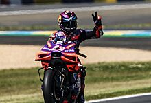 Хорхе Мартин выиграл квалификацию MotoGP в Ле-Мане, Маркес – 13-й