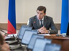 Евгений Куйвашев накануне ИННОПРОМа призвал привести все силы и ресурсы, задействованные в выставке, в полную готовность