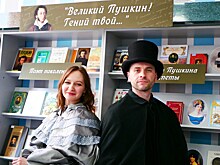 Пушкинская «Ночь в музее» в библиотеке № 178 собрала десятки поклонников творчества великого поэта