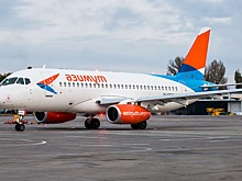 «Азимут» открыл рейс Ростов-на-Дону — Минводы